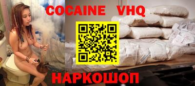 винт Анапа