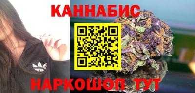 винт Анапа
