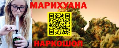 spice Ангарск