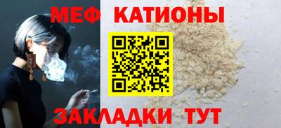 гидра Анжеро-Судженск